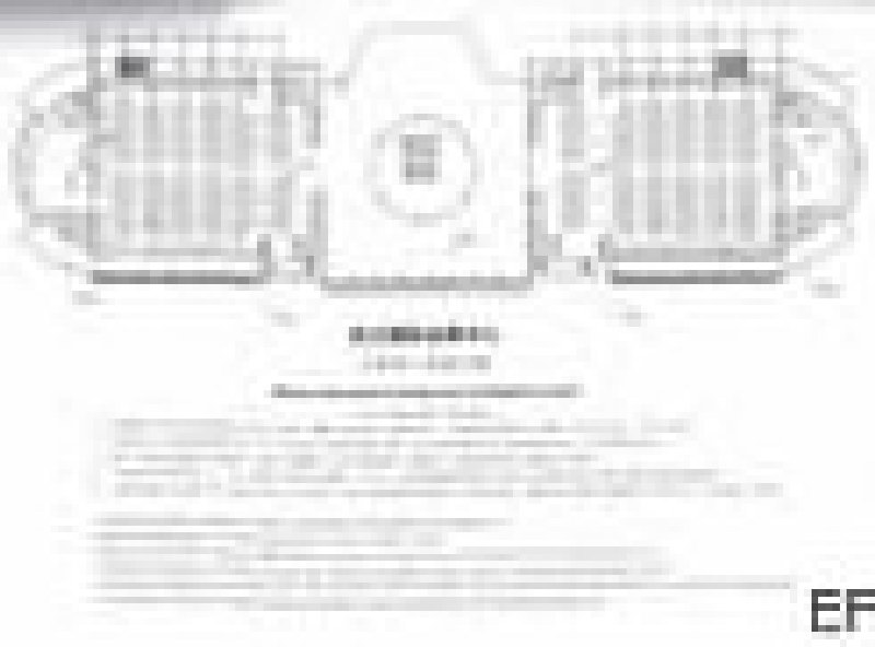 武漢國際會展中心場館圖