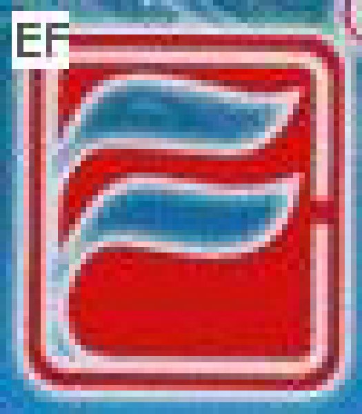 第十二屆國際消防設備技術交流展覽會