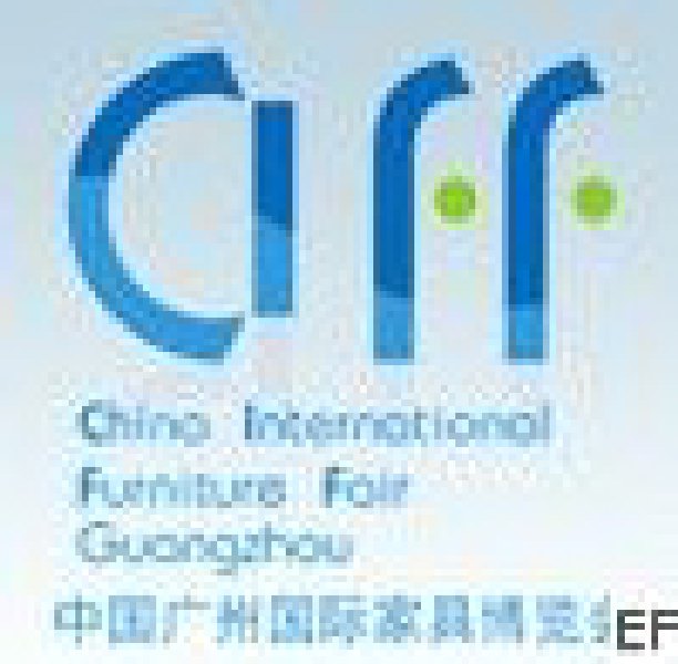 第二十一屆中國廣州國際家具展覽會<br>2008(春)中國廣州國際家居飾品用品展覽會