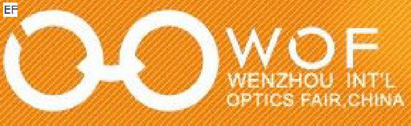 第六屆中國(溫州)國際眼鏡制造業展覽會