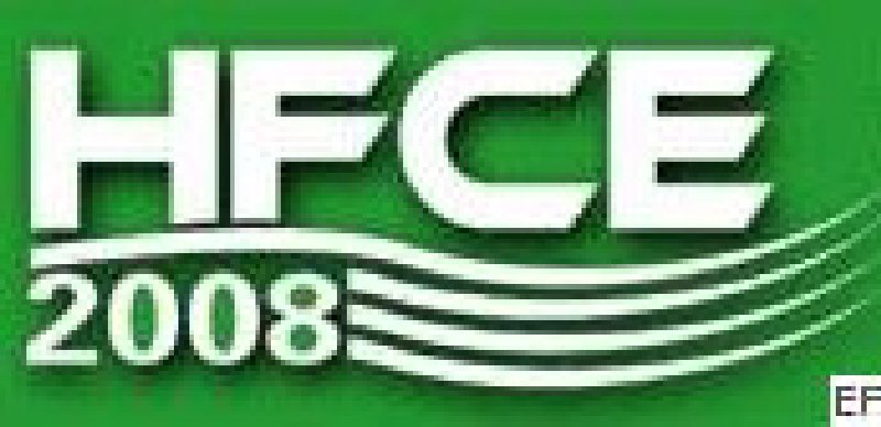 2008第二屆中國國際氫能與燃料電池展覽會及論壇<br>2008中國國際新能源汽車展覽會