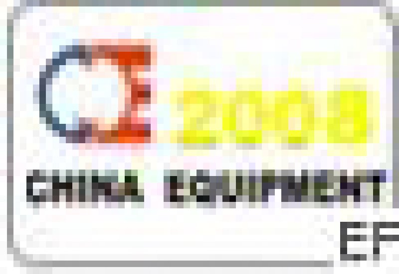 第十五屆機床、工摸具展覽會<br>第八屆溫州國際塑膠工業及原料展覽會