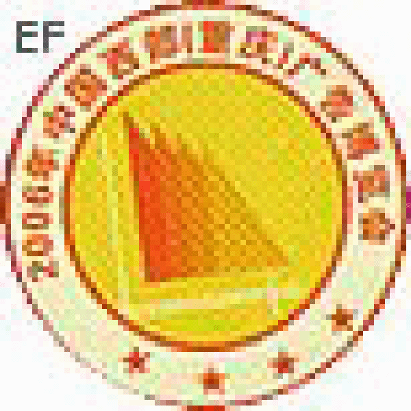 2008 第七屆中國西部(重慶)廣告與傳媒博覽會