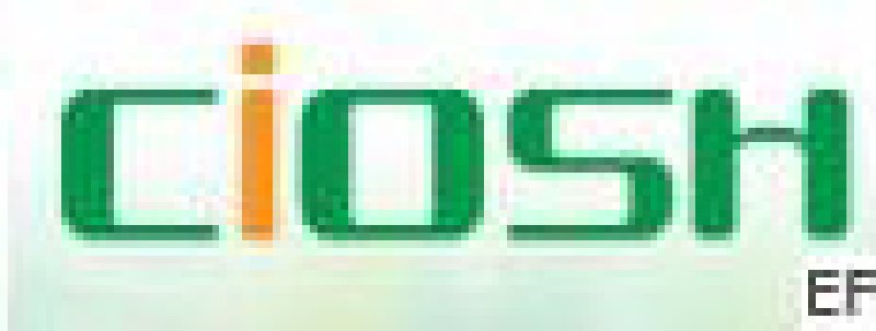 第76屆中國國際勞動保護用品交易會