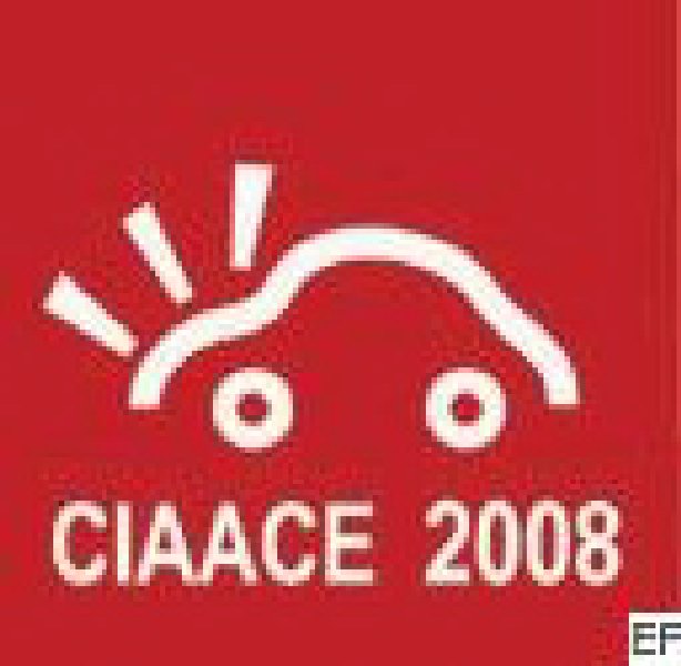 第六屆中國國際改裝汽車展覽會<br>第六屆中國國際汽車用品展覽會