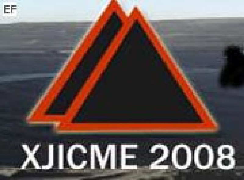 第五屆新疆國際煤炭、礦產(chǎn)及勘探技術設備展覽會<br>第七屆中國新疆國際石油石化與化工技術設備展覽會