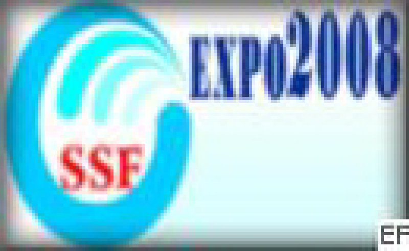 第三屆國際游泳池沐浴及健身展覽會