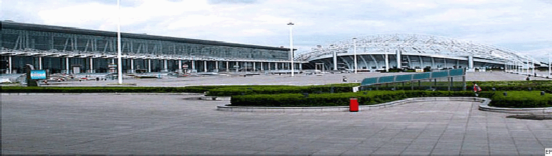 哈爾濱國際會(huì)展體育中心