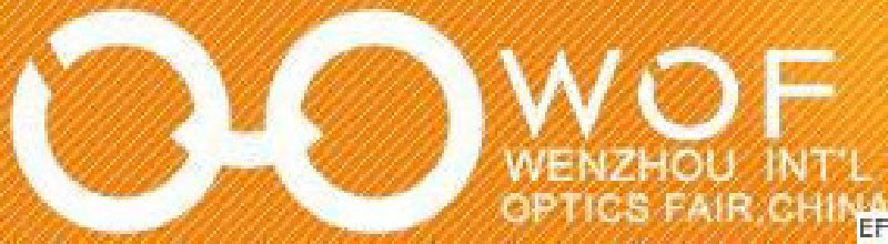 第七屆中國(溫州)國際眼鏡制造業展覽會