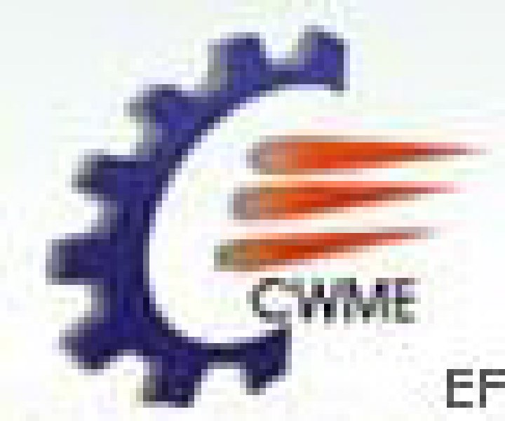 第九屆中國國際機電產品博覽會