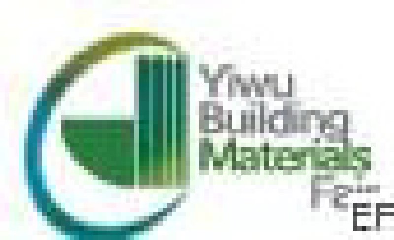 2008中國(guó)義烏國(guó)際建筑建材貿(mào)易展覽會(huì)