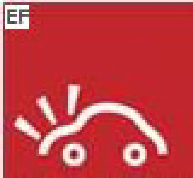 第八屆中國國際汽車用品展覽會