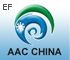 2009第六屆廣州(國際)車用空調及冷藏鏈技術展覽會