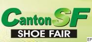 第八屆中國(廣州)國際鞋業展覽會