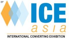 第二屆國際紙品膠片薄膜加工印刷技術設備及材料博覽會