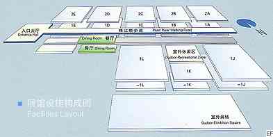 中國進(jìn)出口商品交易會展館(琶洲展館)場館圖