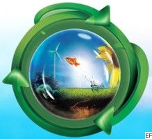 2010年澳門(mén)國(guó)際環(huán)保合作發(fā)展論壇及展覽