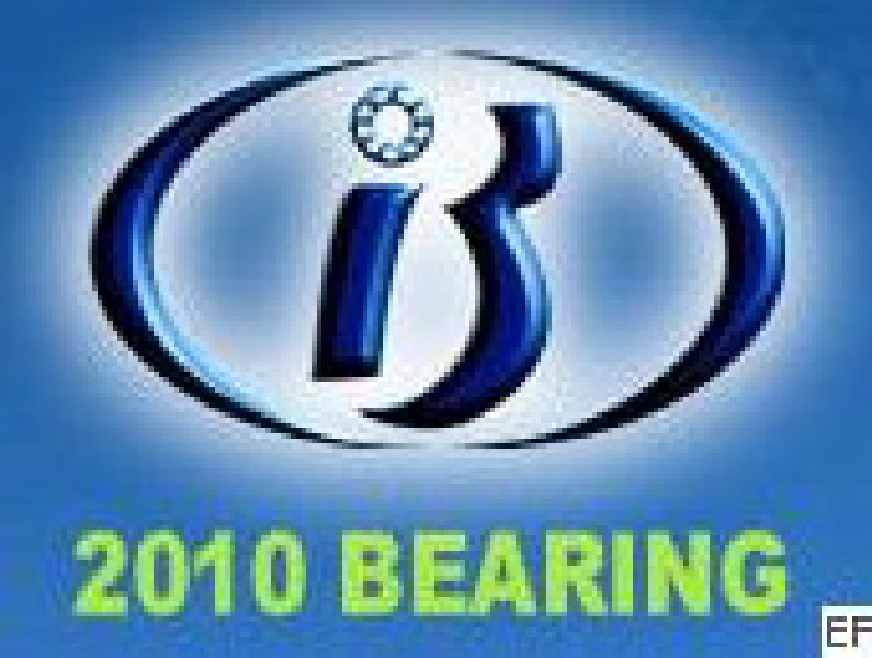 2010第十二屆中國國際軸承及其裝備展覽會