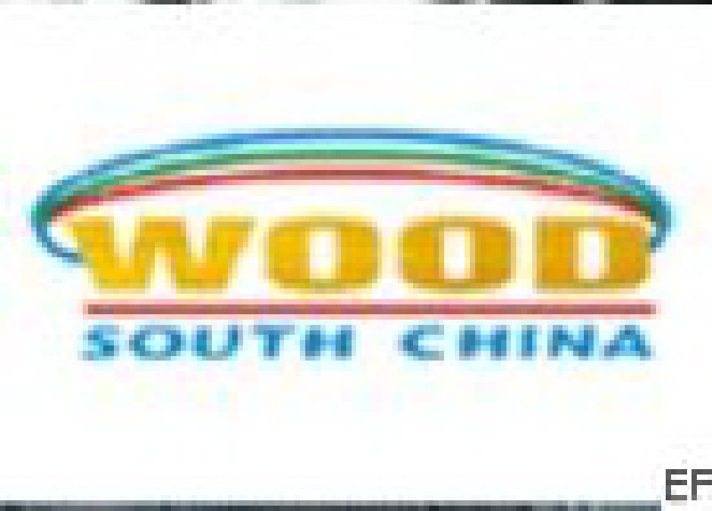 2010年第十屆廣州人造板工業展覽會