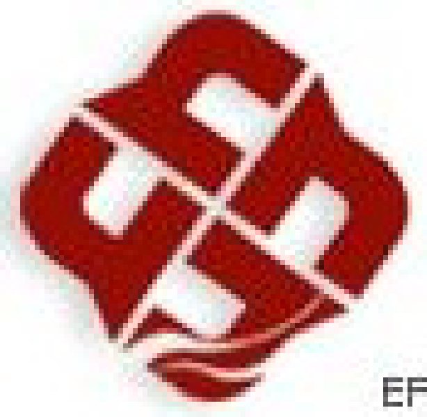 第十一屆寧夏春季農業科技成果推廣暨農用物資交流會