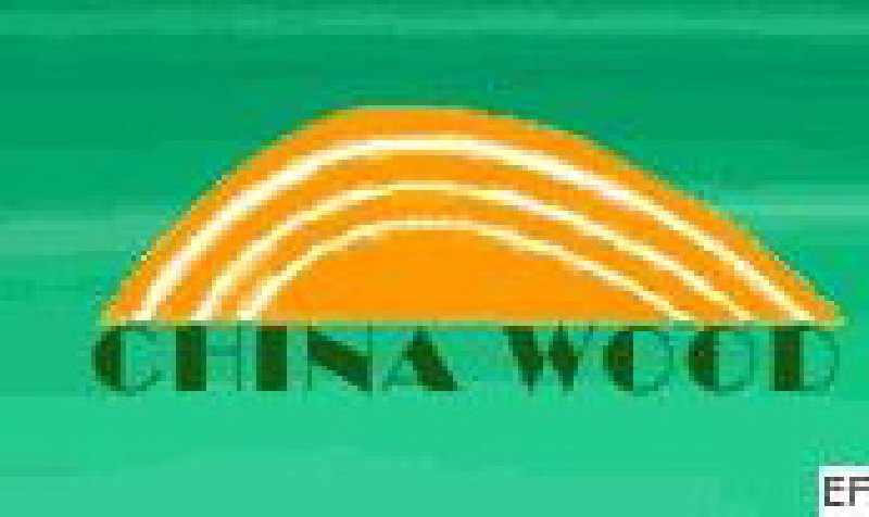 2010中國國際建筑木結構、木制品及原料展覽會