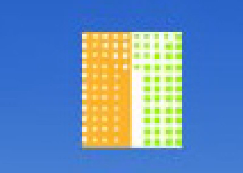 2010第二十一屆中國(上海)國際建材及室內(nèi)裝飾展覽會(huì)