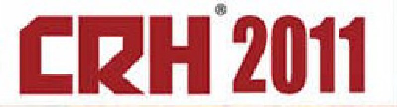 2011年國際供熱設備與技術展覽會