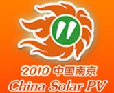 2010第十一屆中國(guó)太陽能光伏會(huì)議暨展覽會(huì)