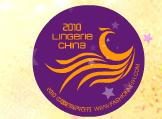 2010中國時尚內衣節
