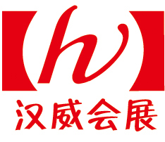 2011河北醫療器械展覽會