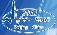 2011第十六屆國際電磁兼容技術交流展覽會