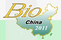 2012中國(蘇州)國際生物科技展