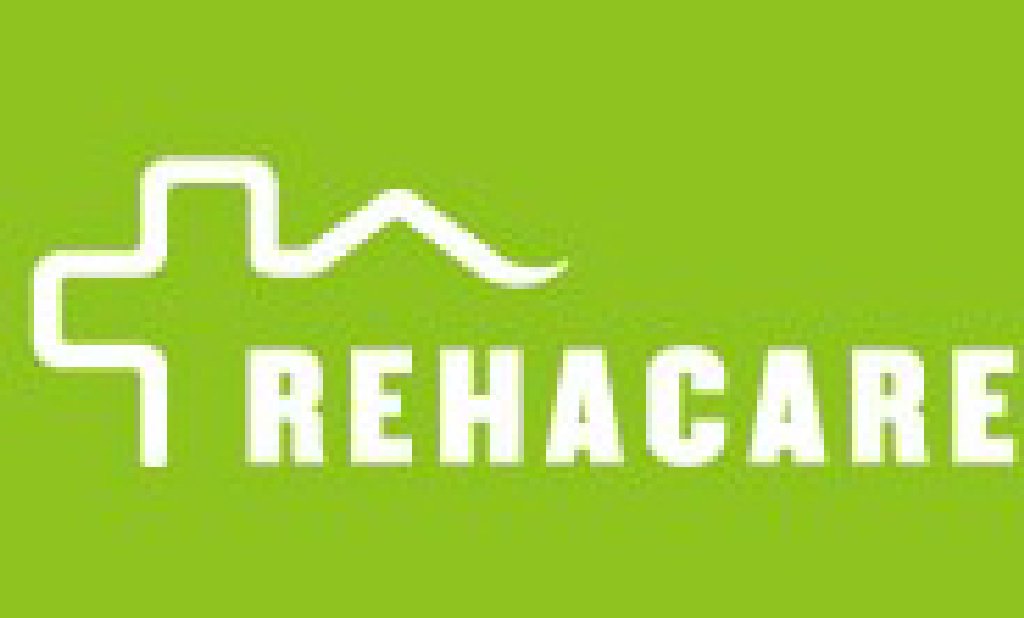 2012廣州國際福祉輔具展覽會(huì)