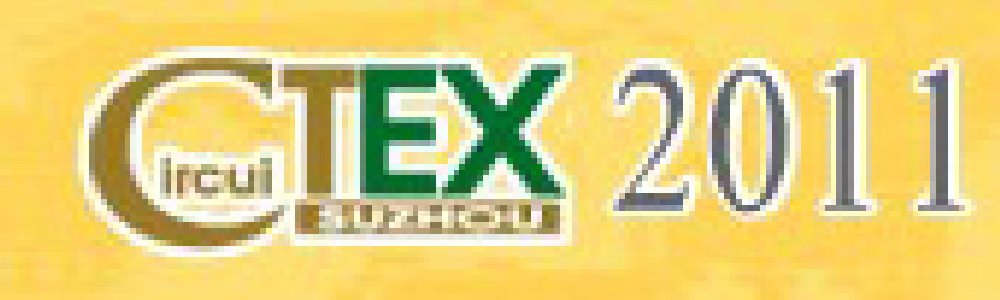 2011蘇州表面貼裝展覽會