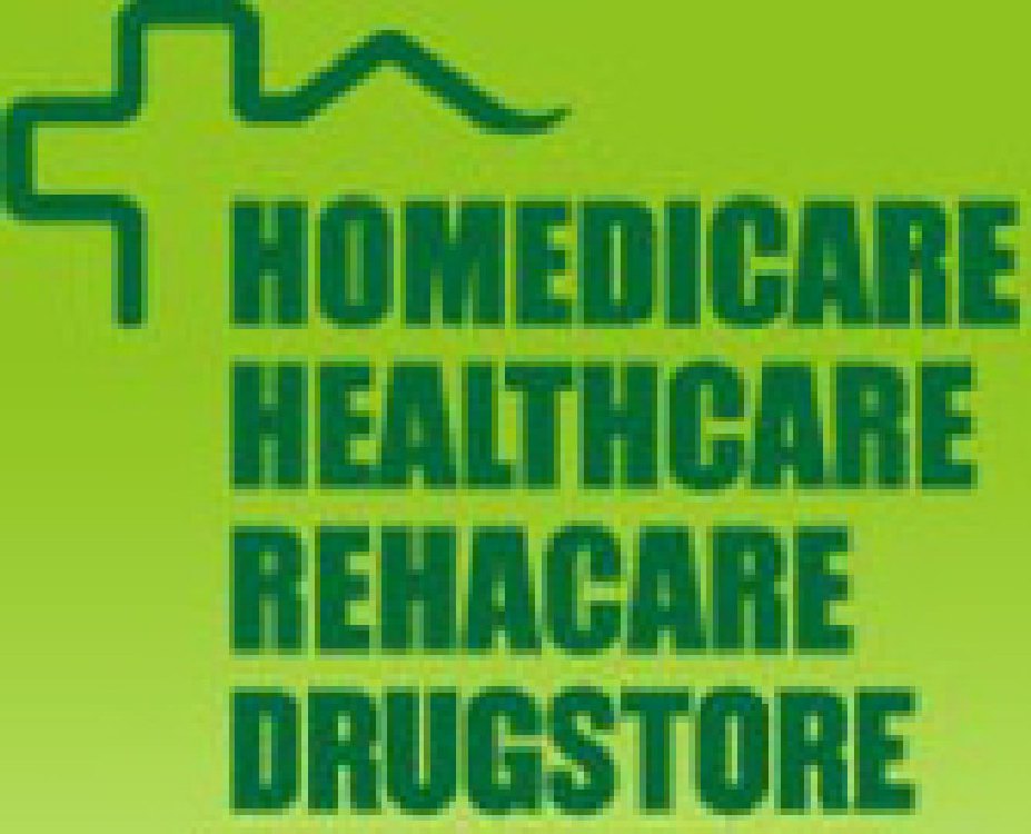 2011中國廣州國際個(gè)人醫(yī)療保健器械及用品展覽會(huì)