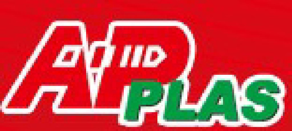 2011第十二屆亞太國際塑料橡膠工業展覽會