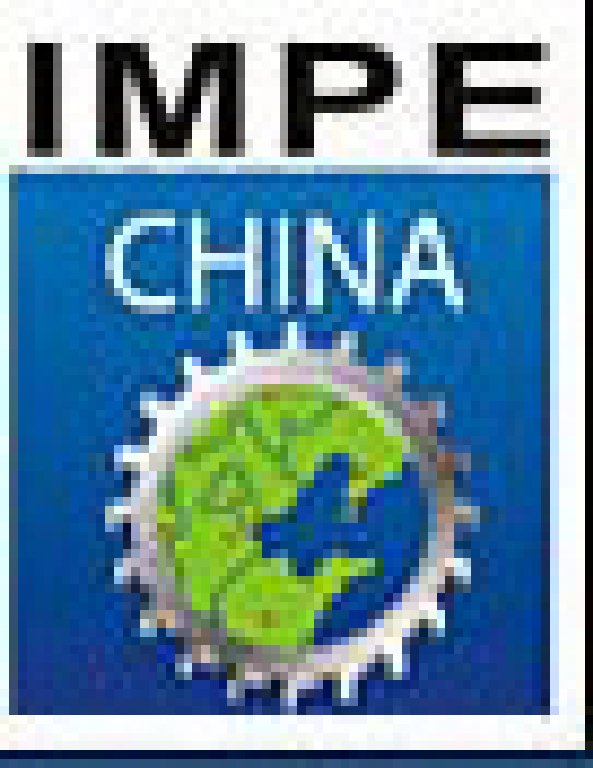 2011年第七屆中國國際金屬加工技術設備展覽會