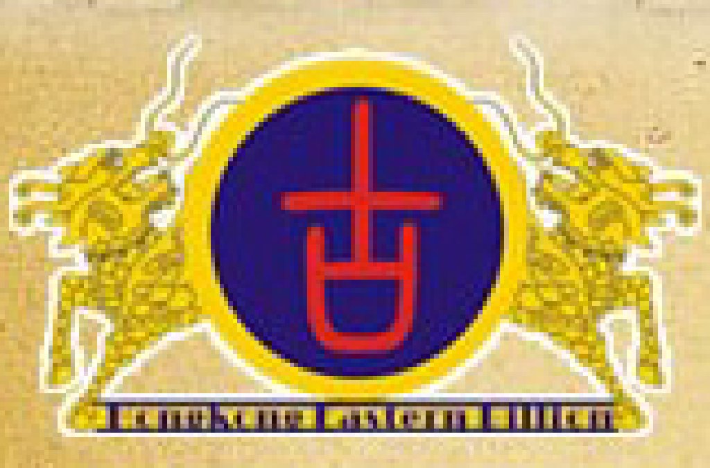 2011第五屆中國(guó)(北京)國(guó)際紅木古典家具展覽會(huì)