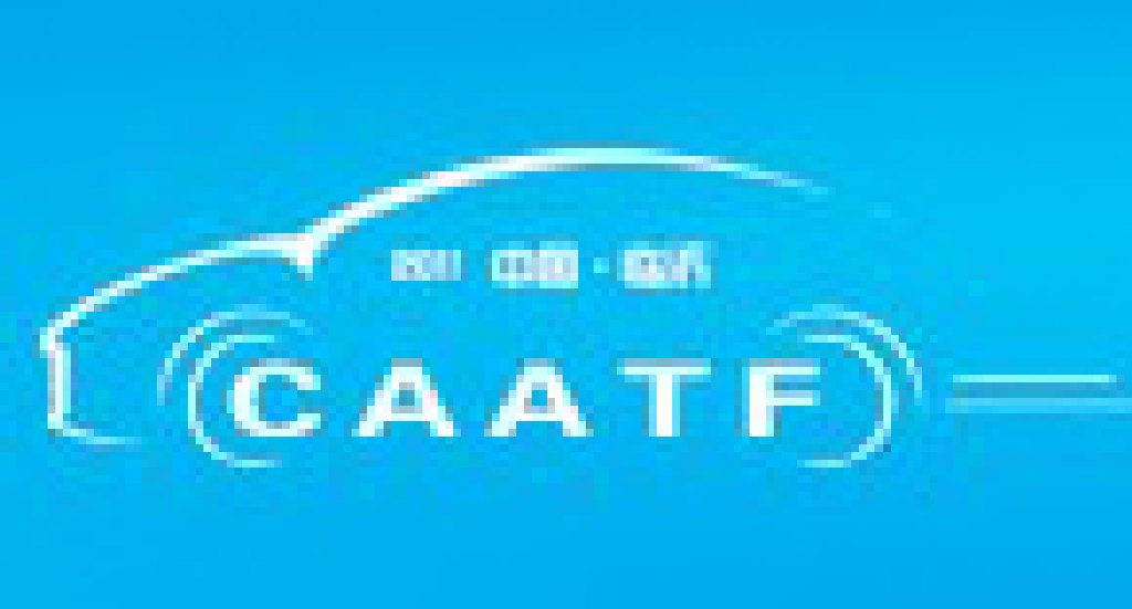 2011中國(臨沂)汽車用品采購交易會