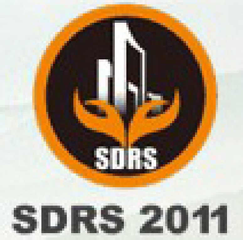 2011第三屆上海國際減災與安全博覽會暨聯合國亞太區人道主義伙伴關系會議