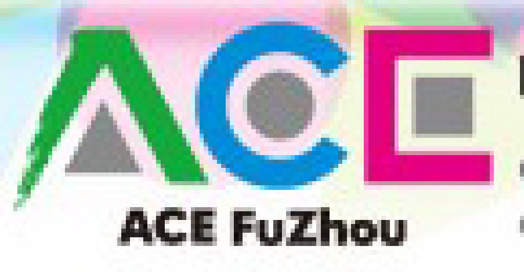 2011中國(guó)(福州)動(dòng)漫、消費(fèi)電子展