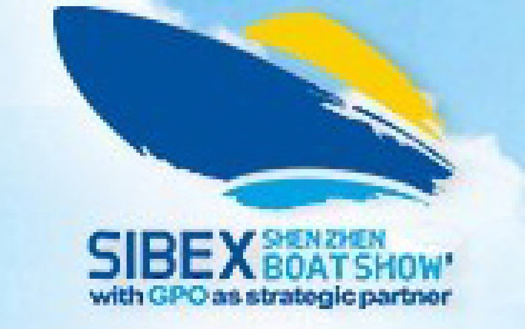 2011(SIBEX)中國深圳國際游艇及設備展覽會