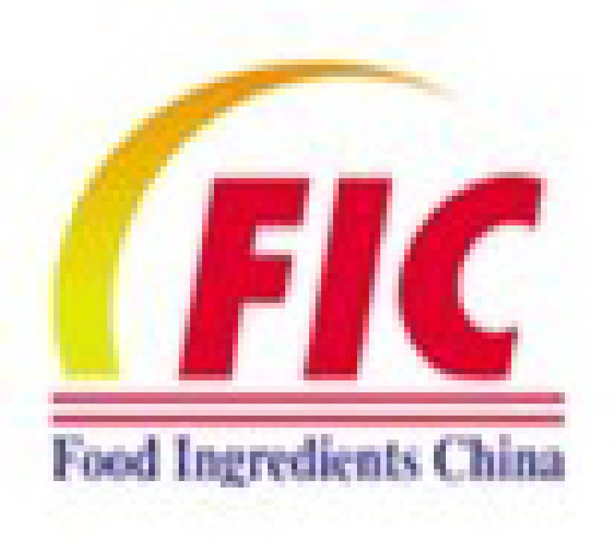 2012第十六屆中國國際食品添加劑和配料展覽會暨第二十二屆全國食品添加劑生產(chǎn)應(yīng)用技術(shù)展示會(FIC2012)