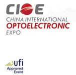 2011年第十三屆中國國際光電博覽會光--精密光學展