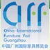 2011第二十八屆中國廣州國際家具博覽會<br>民用家具展