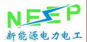 2013中國(鄭州)國際新能源電力電工展覽會
