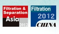 2012年第七屆中國國際過濾工業展覽會