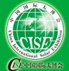2014第十一屆中國國際(南京)太陽能品牌產品博覽會