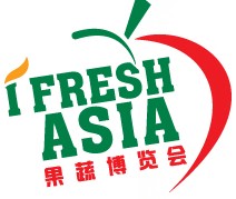 2014上海國際果品蔬菜博覽會