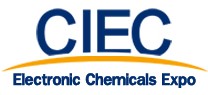 2013第二屆上海國際電子化學品展覽會
